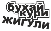 aspgroup